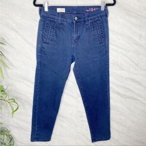 GAP Sexy Boyfriend Low Rise Jeans 25/0